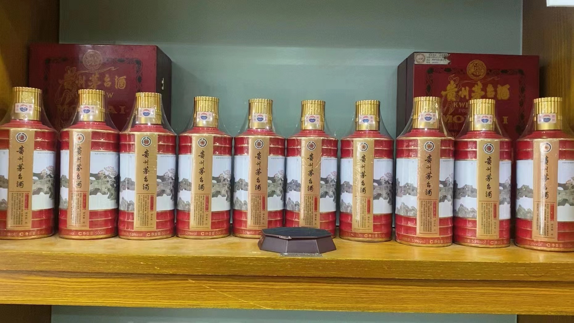 人民路街道回收50年茅台礼盒多少钱（最新更新行情）