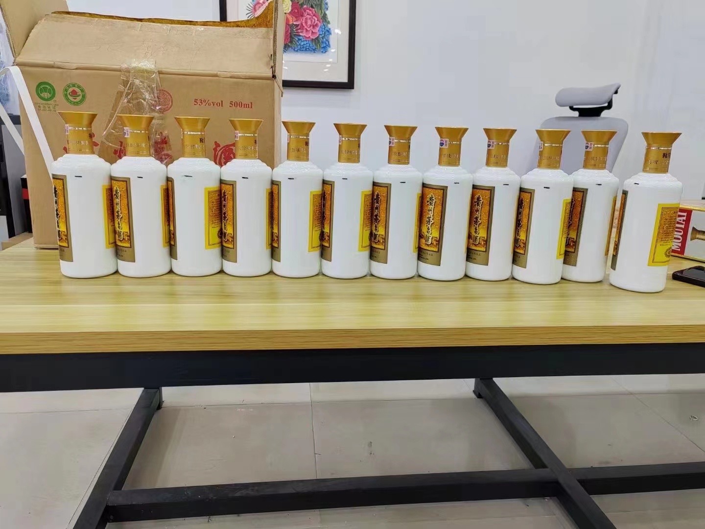 人民路街道1986年茅台酒回收行情商家[回收茅台酒商家]